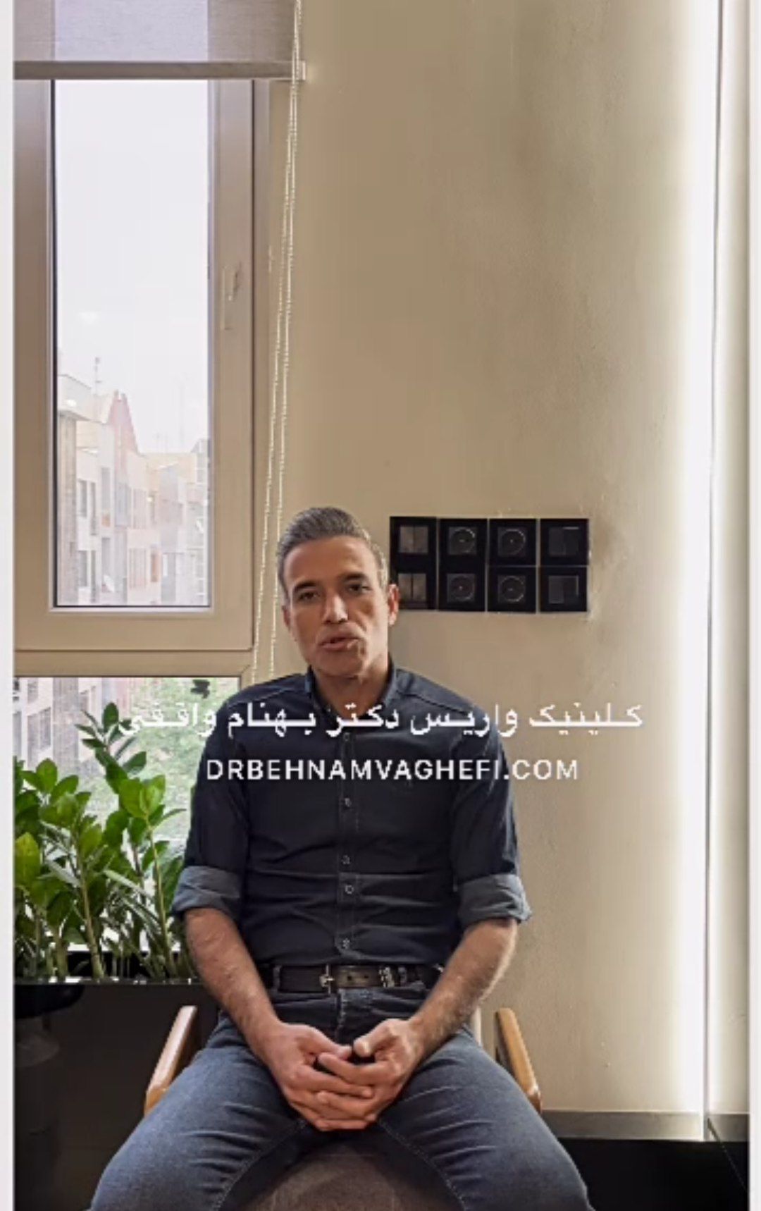 رضایت بیمار از ماهشهر